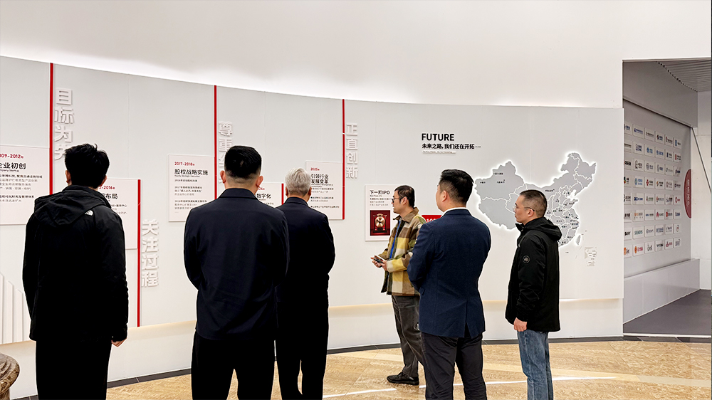 山东东宏管业股份有限公司一行到访口袋德州官网