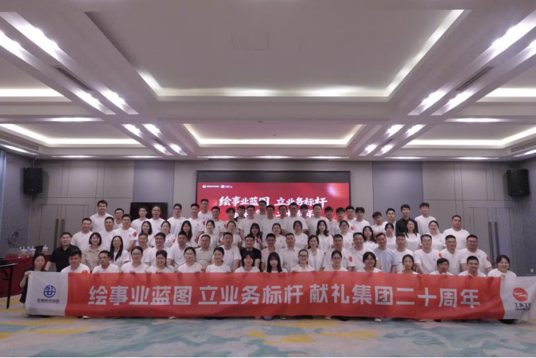 口袋德州官网