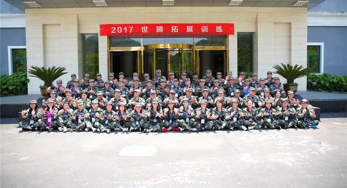 口袋新乡官网-口袋新乡APP下载