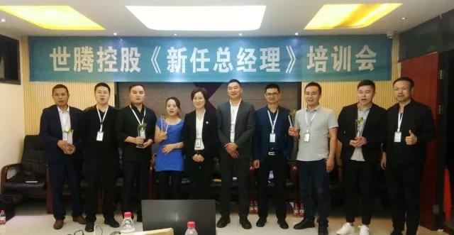 新的起航，口袋德州官网护航
