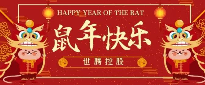 口袋新乡官网-口袋新乡APP下载