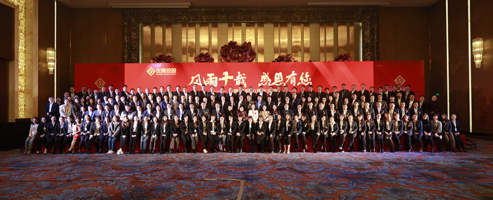 1-200409144R0106 口袋新乡官网-口袋新乡APP下载