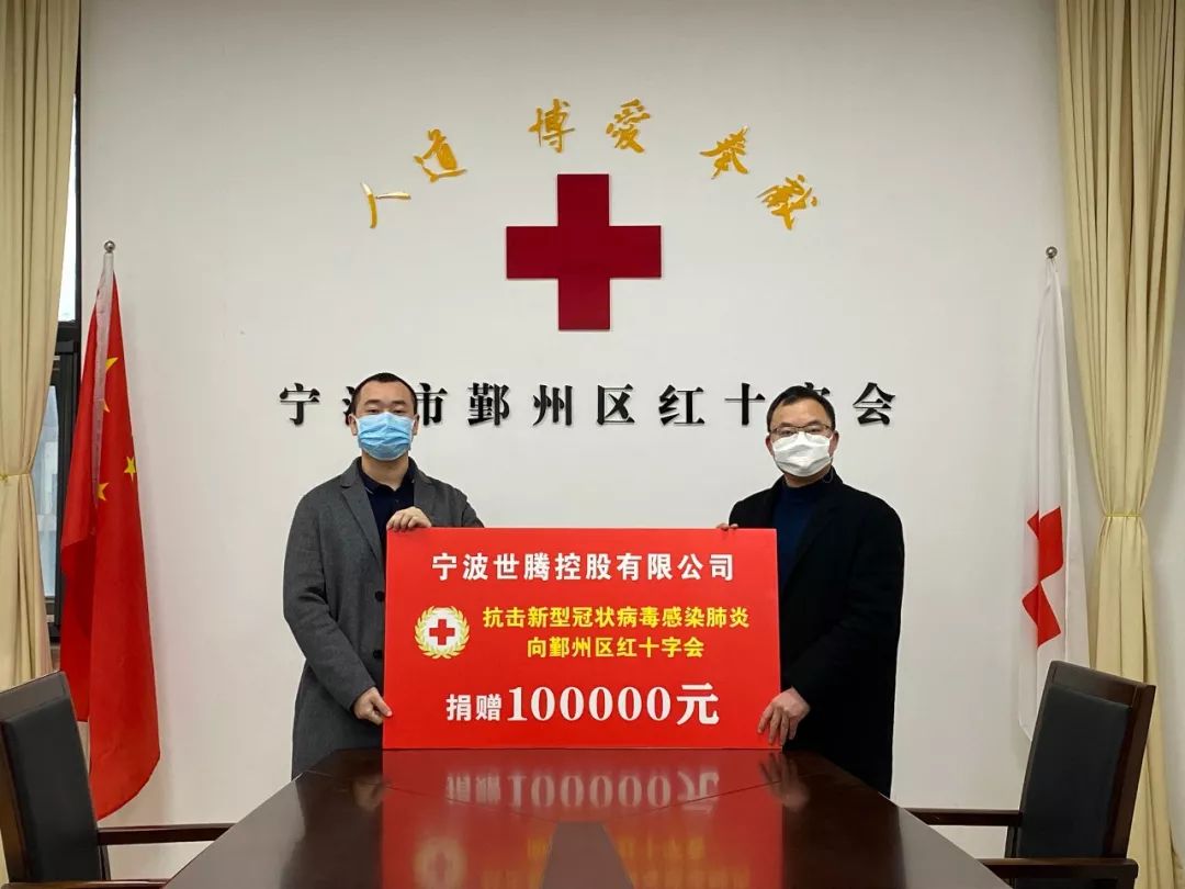 1-200411092223451 口袋新乡官网-口袋新乡APP下载