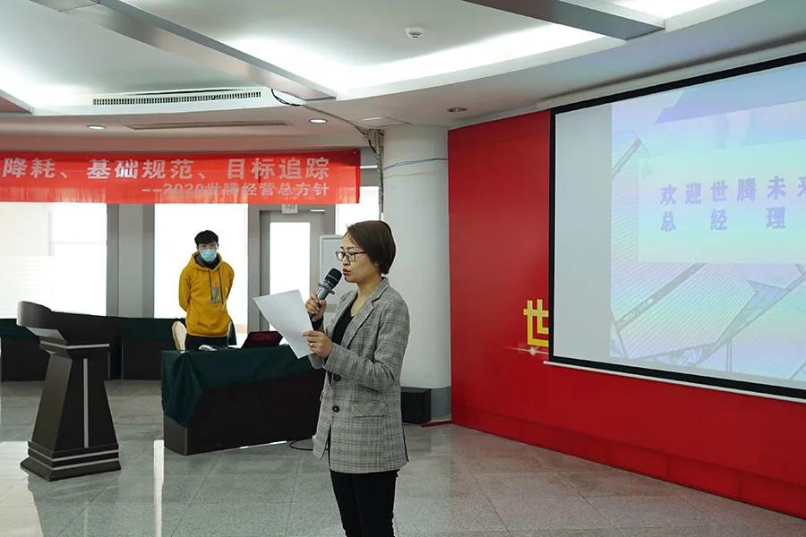 1-20041Q0320M64 口袋新乡官网-口袋新乡APP下载