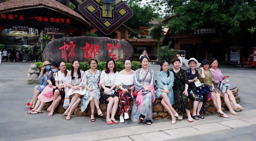 口袋德州官网控股总部
