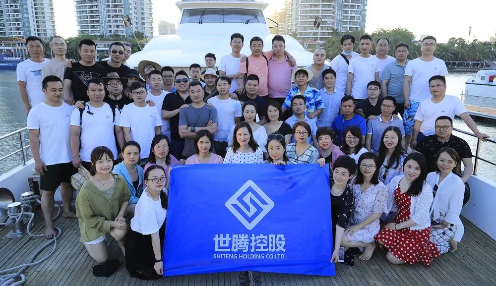 口袋德州官网控股集团高层吴忠之旅圆满实现