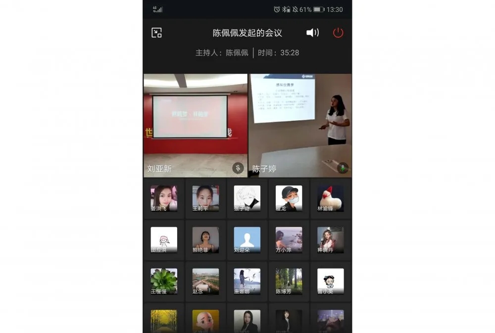 口袋新乡官网-口袋新乡APP下载