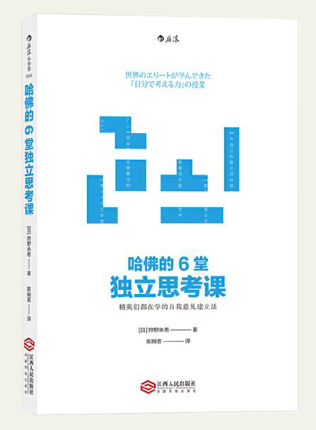 口袋新乡官网-口袋新乡APP下载