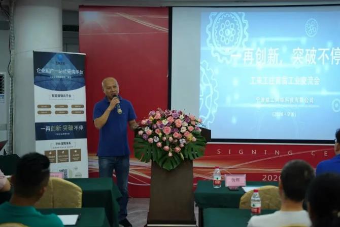 口袋新乡官网-口袋新乡APP下载