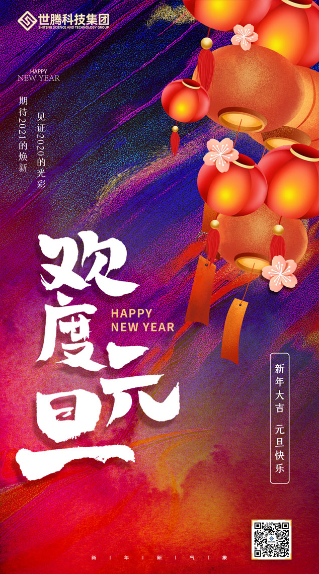 口袋新乡官网-口袋新乡APP下载