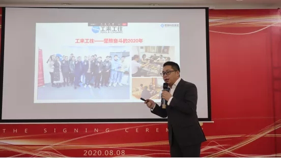 1-210205145420530 口袋新乡官网-口袋新乡APP下载