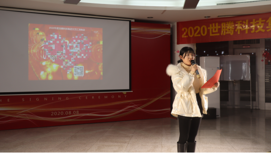 1-210205153G4919 口袋新乡官网-口袋新乡APP下载